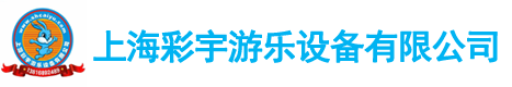 滄州翌豐包裝制品有限公司